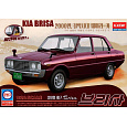 Academy Model Kit auto 15617 - Kia Brisa (1:24)