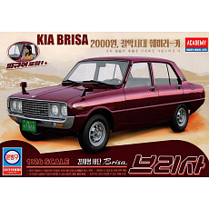 Academy Model Kit auto 15617 - Kia Brisa (1:24)