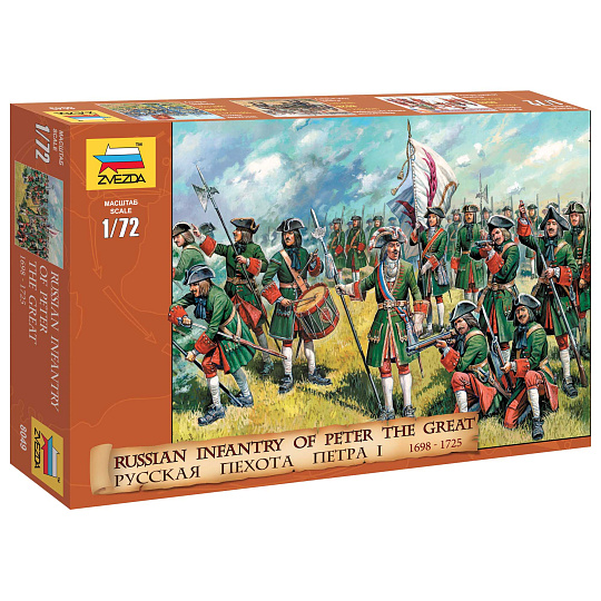 Zvezda Wargames (AoB) figurky 8049 - Russian Infantry (Peter the Great) (1:72)