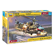 Zvezda Model Kit vrtulník 4830 - Ka-52 (1:48) Zvezda Model Kit vrtulník 4830 - Ka-52 (1:48)