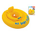 Intex Baby kruh nafukovací +- 70cm v krabici 6-12m