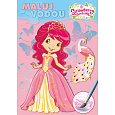 Akim Giochi Preziosi Maluj vodou A5 - Strawberry