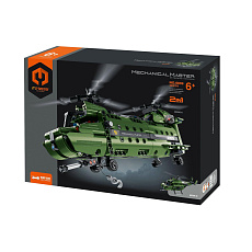 Stavebnice iM.MASTER 2v1 vrtulník s mechanickým pohonem plast 393 dílků v krabici 31x23x7cm Stavebnice iM.MASTER 2v1 vrtulník s mechanickým pohonem plast 393 dílků v krabici 31x23x7cm