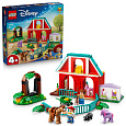 LEGO Disney Pixar 43304 Blazeova koňská farma
