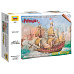 Zvezda Wargames (TS) loď 6500 - English ship Revenge (1:350)