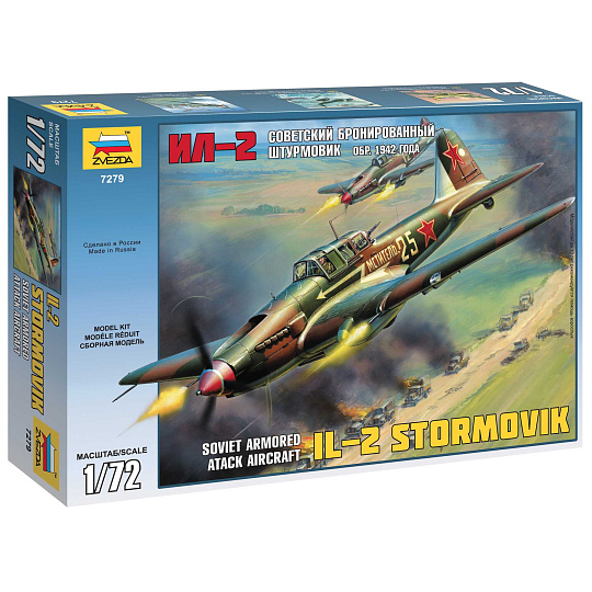 Zvezda Model Kit letadlo 7279 - IL-2 Stormovik (1:72)