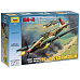 Zvezda Model Kit letadlo 7279 - IL-2 Stormovik (1:72)