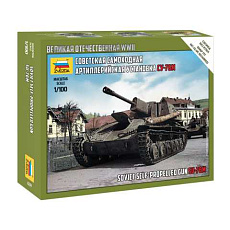 Zvezda Model Kit tank 6239 - SU-76M Soviet S.P.Gun (1:100)