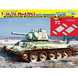 Dragon Model Kit tank 6621 - T-34/76 Mod.1943 w/Commander Cupola No. 112 Factory (1:35)