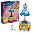 LEGO Disney Princess 43266 Popelčiny šaty