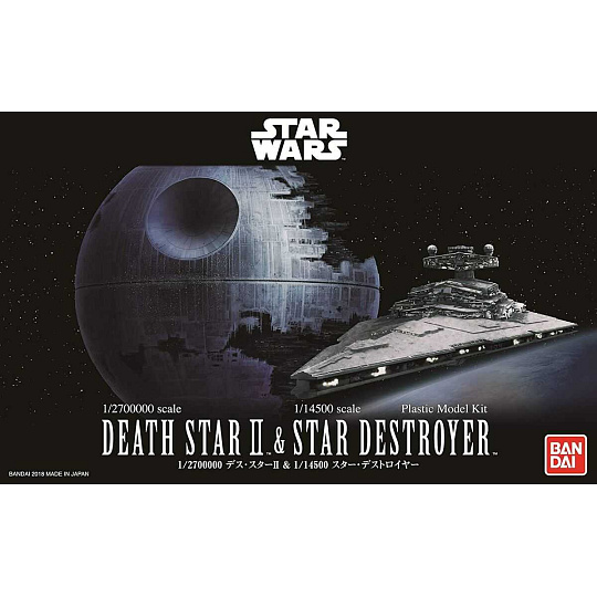 Revell Plastic ModelKit BANDAI Star Wars 01207 - Death Star II + Imperial Star Destroyer