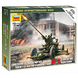 Zvezda Wargames (WWII) figurky 6115 - Soviet Anti-Aircraft Gun 61-K with Crew (1:72)