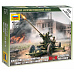 Zvezda Wargames (WWII) figurky 6115 - Soviet Anti-Aircraft Gun 61-K with Crew (1:72)