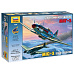 Zvezda Model Kit letadlo 7204 - MIG-3 Soviet Fighter (1:72)