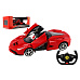 Auto RC LaFerrari RASTAR plast 32cm 2,4GHz na dálk. ovládání na baterie v krab. 43x19x23cm