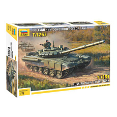 Zvezda Model Kit tank 5071 - T-72 B3 Main battle tank (1:72)