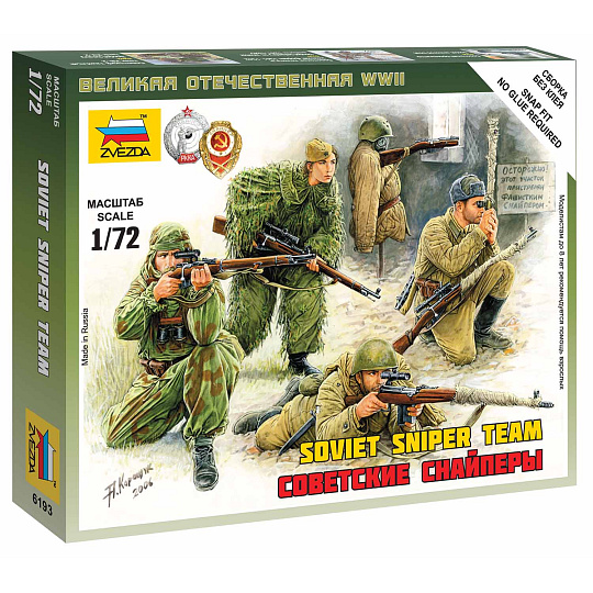 Zvezda Wargames (WWII) figurky 6193 - Soviet Snipers (1:72) Zvezda Wargames (WWII) figurky 6193 - Soviet Snipers (1:72)