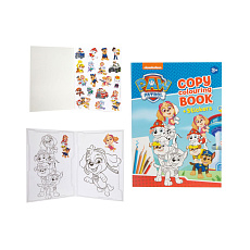 Pracovní sešit se samolepkami Tlapková patrola/Paw patrol  21x30cm