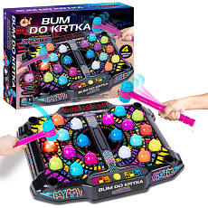Sparkys STUDO GAMES - Elektronická hra BUM DO KRTKA