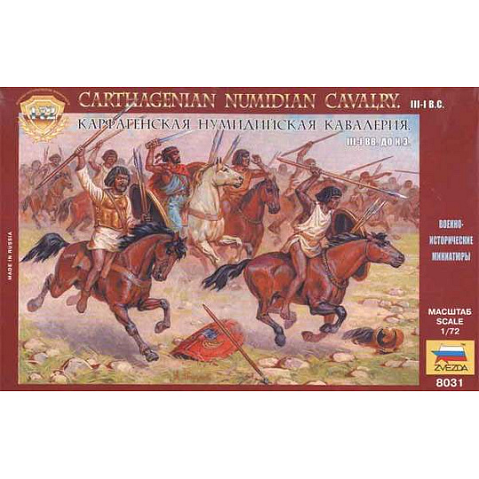 Zvezda Wargames (AoB) figurky 8031 - Carthagenian Numidian Cavalry (1:72)