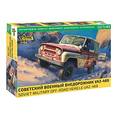 Zvezda Model Kit auto 43007 - UAZ-469 (1:43)