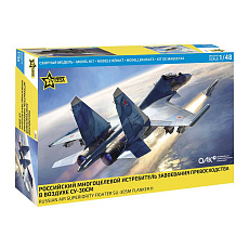 Zvezda Model Kit letadlo 4808 - SU-30SM Russian Fighter (1:48) Zvezda Model Kit letadlo 4808 - SU-30SM Russian Fighter (1:48)