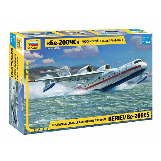 Zvezda Model Kit letadlo 7034 - Beriev Be-200 Amphibious Aircraft (1:144)