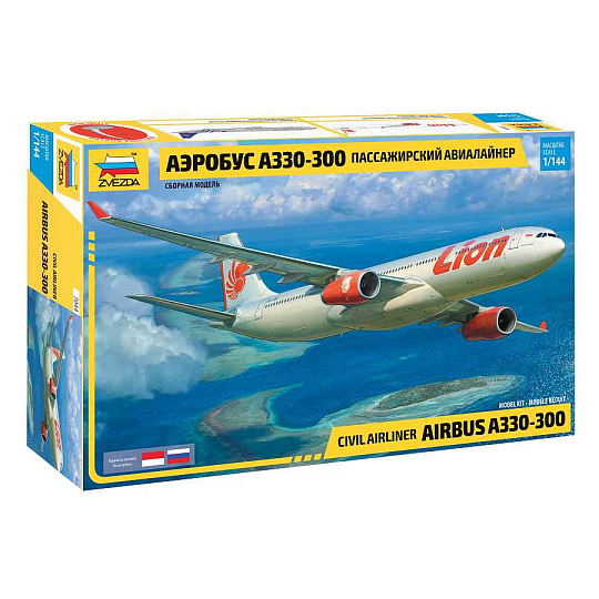 Zvezda Model Kit letadlo 7044 - Airbus A330-300 (1:144)