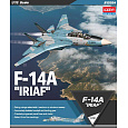 Academy Model Kit letadlo 12594 - F-14A "IRIAF" (1:72)