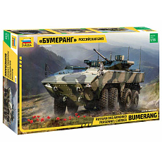 Zvezda Model Kit military 3696 - "Bumerang" Russian APC (1:35)
