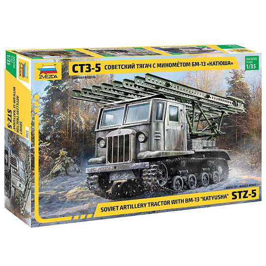 Zvezda Model kit military 3700 - STZ-5 with BM-13 "KATYUSHA" (1:35)