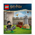 LEGO 30706 Harry Potter Hodina Famfrpálu