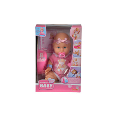 Simba New Born Baby Panenka miminko čůrající 30 cm Simba New Born Baby Panenka miminko čůrající 30 cm