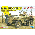 Dragon Model Kit military 6911 - Sd.Kfz.250/3 “Greif” (2 in 1) (1:35)