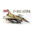 Academy Model Kit letadlo 12105 - F-161 SUFA (1:32)