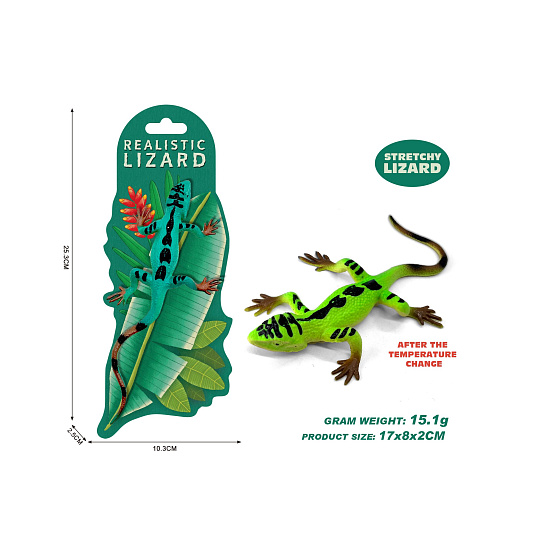 MAGANA Ještěrka měnící barvu MAGANA Ještěrka měnící barvu