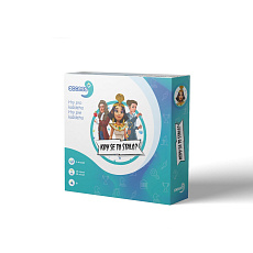 Access+ Kdy se to stalo? Access+ Kdy se to stalo?