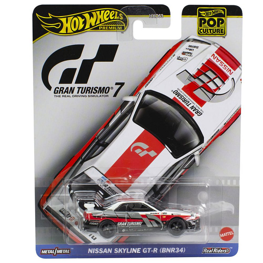 Mattel Hot Wheels PRÉMIOVÝ ANGLIČÁK - POP CULTURE ASST Mattel Hot Wheels PRÉMIOVÝ ANGLIČÁK - POP CULTURE ASST