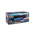 Revell Autíčko REVELL 24692 - Bugatti Chiron (1:24)