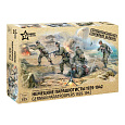 Zvezda Model Kit figurky 3628 - German Paratroops WWII (1:35)