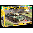 Zvezda Model Kit tank 3670 - Russian Modern Tank T-14 "Armata" (1:35)