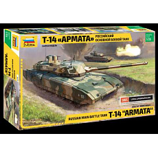 Zvezda Model Kit tank 3670 - Russian Modern Tank T-14 "Armata" (1:35)