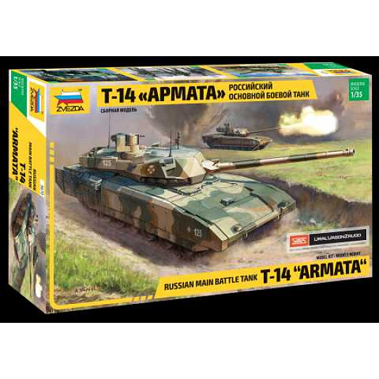 Zvezda Model Kit tank 3670 - Russian Modern Tank T-14 "Armata" (1:35)