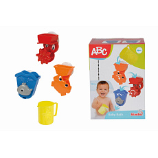 Simba Sada do vany s hrníčkem