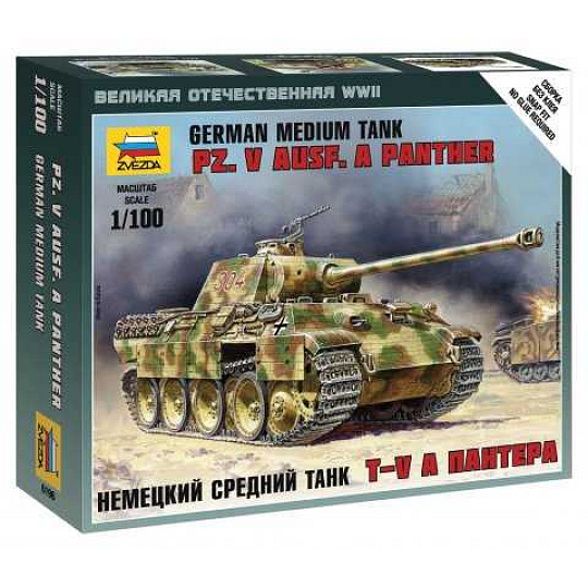 Zvezda Wargames (WWII) tank 6196 - Pz.V Ausf. A Panther(1:100)
