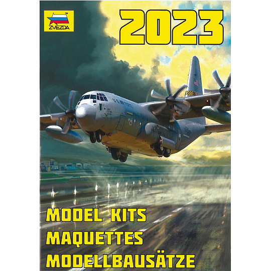 ZVEZDA katalog 2023
