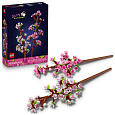 LEGO Botanicals 40725 Třešňové květy
