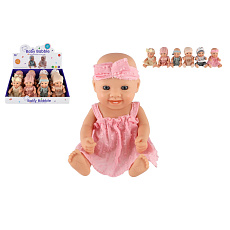 Teddies Panenka/miminko měkké tělo plast 20cm mix druhů