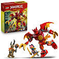 LEGO NINJAGO® 71851 Kaiův bojový balíček s dračím oblekem