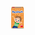 Dino PŘEDŠKOLÁK Naučná hra